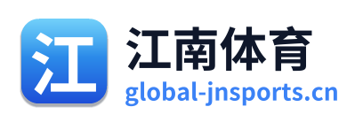 江南体育